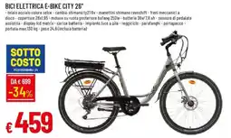 Galassia Bici elettrica e-bike city 26" offerta