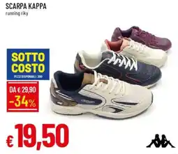 Galassia Scarpa KAPPA offerta