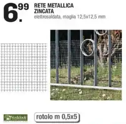 Brico OK Verdelook rete metallica zincata offerta