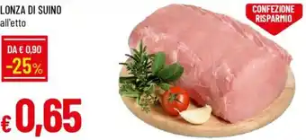 Galassia LONZA DI SUINO offerta