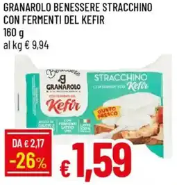 Galassia Granarolo benessere stracchino con fermenti del kefir offerta