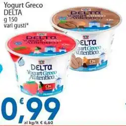 Sidis Yogurt Greco DELTA offerta