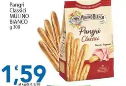 Sidis Pangrì Classici MULINO BIANCO offerta
