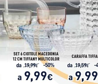 Guzzini Set 6 Ciotole Macedonia 12 cm Tiffany Multicolor