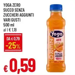 Galassia Yoga zero succo senza zuccheri aggiunti offerta