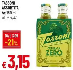 Galassia Tassoni assortita offerta