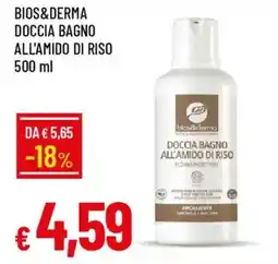 Galassia Bios&derma doccia bagno all'amido di riso offerta