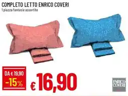 Galassia Completo letto enrico coveri offerta