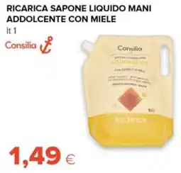 Tigre Consilia ricarica sapone liquido mani addolcente con miele offerta