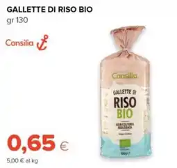 Tigre Consilia gallette di riso bio offerta