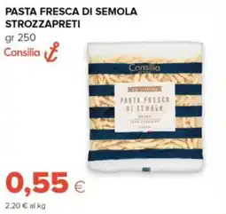 Tigre Consilia pasta fresca di semola strozzapreti offerta