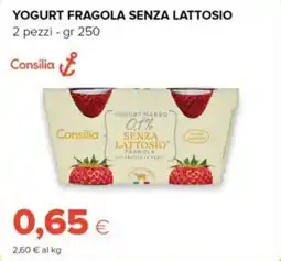 Tigre Consilia yogurt fragola senza lattosio offerta