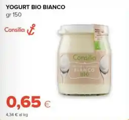 Tigre Consilia yogurt bio bianco offerta