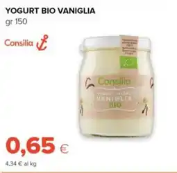 Tigre Consilia yogurt bio vaniglia offerta
