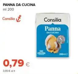 Tigre Consilia panna da cucina offerta