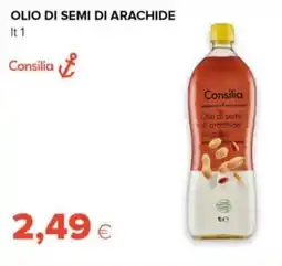 Tigre Consilia olio di semi di arachide offerta