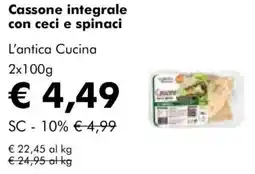 NaturaSì Cassone integrale con ceci e spinaci L'antica Cucina offerta