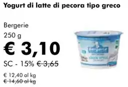 NaturaSì Yogurt di latte di pecora tipo greco Bergerie offerta
