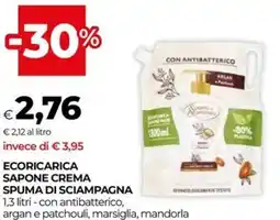 Unicoop Ecoricarica sapone crema SPUMA DI SCIAMPAGNA offerta
