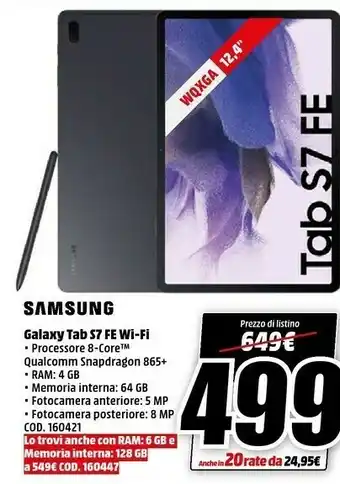 MediaWorld Galaxy tab s7 offerta
