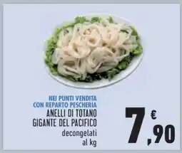 Conad ANELLI DI TOTANO GIGANTE DEL PACIFICO offerta