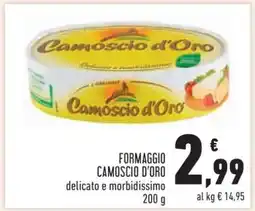 Conad Formaggio Camoscio d'Oro offerta