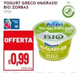 Pan Yogurt greco 0%grassi bio ZORBAS offerta