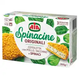 Deco Supermercati AIA offerta