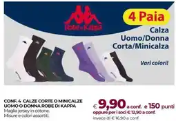 Unicoop Conf. 4 calze corte o minicalze uomo o donna robe di KAPPA offerta