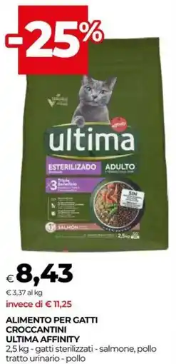 Unicoop Alimento per gatti croccantini ultima affinity offerta
