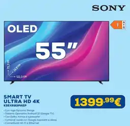 Euronics SONY SMART TV ULTRA HD 4K K55XR83PAEP offerta