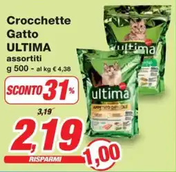 Prix Quality Crocchette Gatto ULTIMA offerta