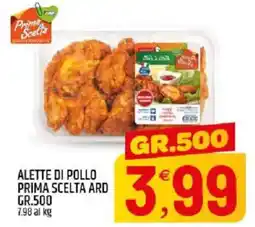 Ard Discount Alette di pollo prima scelta ard offerta