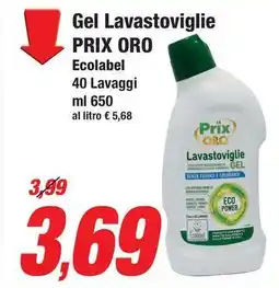 Prix Quality Gel Lavastoviglie PRIX ORO Ecolabel offerta