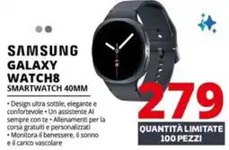 Comet Samsung galaxy watch8 smartwatch 40mm offerta