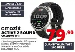 Comet Amazfit active 2 round smartwatch offerta