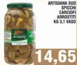Bitar Artigiana sud spicchi carciofi arrostiti vaso offerta