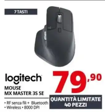 Comet Logitech mouse mx master 3S SE offerta