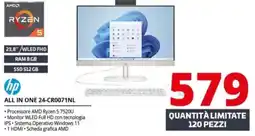 Comet hp ALL IN ONE 24-CR0071NL offerta