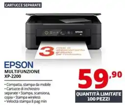 Comet EPSON MULTIFUNZIONE XP-2200 offerta