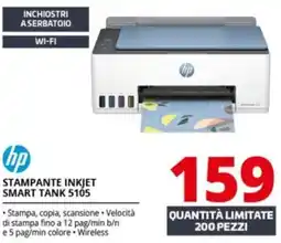 Comet hp STAMPANTE INKJET SMART TANK 5105 offerta