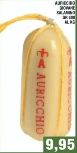 Bitar Auricchio giovane salamino offerta