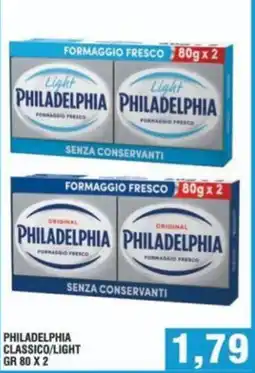 Bitar Philadelphia classico/light offerta