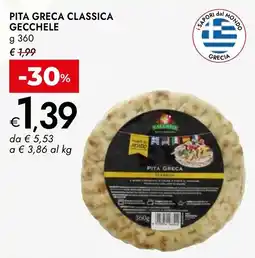 Bennet Pita greca classica GECCHELE offerta