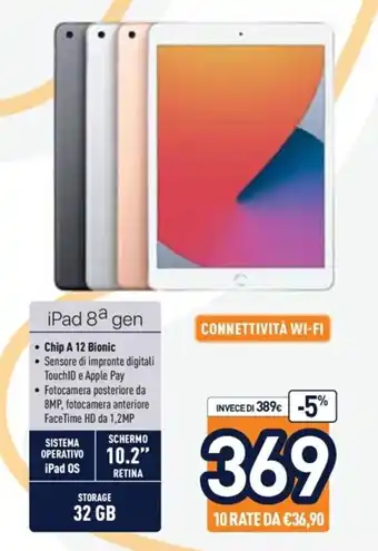 Unieuro iPad 8a gen offerta