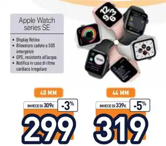 Unieuro Apple Watch series SE 40mm offerta