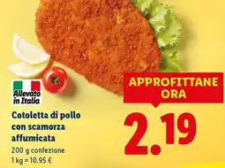 Lidl Cotoletta di pollo con scamorza affumicata offerta
