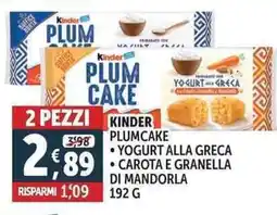 Deco Supermercati Kinder plumcake offerta