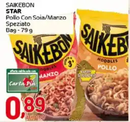 Crai Saikebon STAR offerta