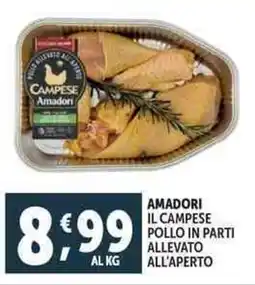 Deco Supermercati Amadori il campese pollo in parti allevato all'aperto offerta